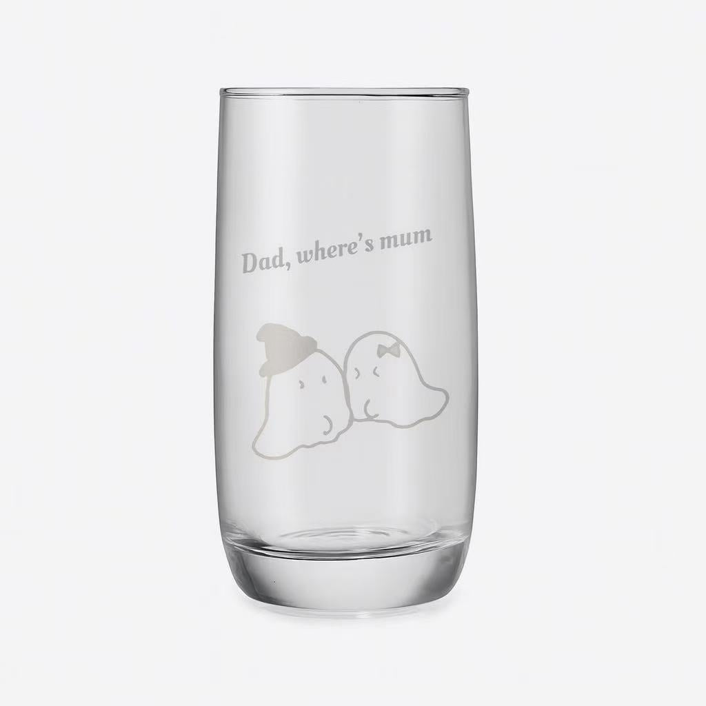 Halloween Ghost Glass Cup – Spooky Cute Etched Tumbler | ManifestRitual Halloween Edition Drinkware