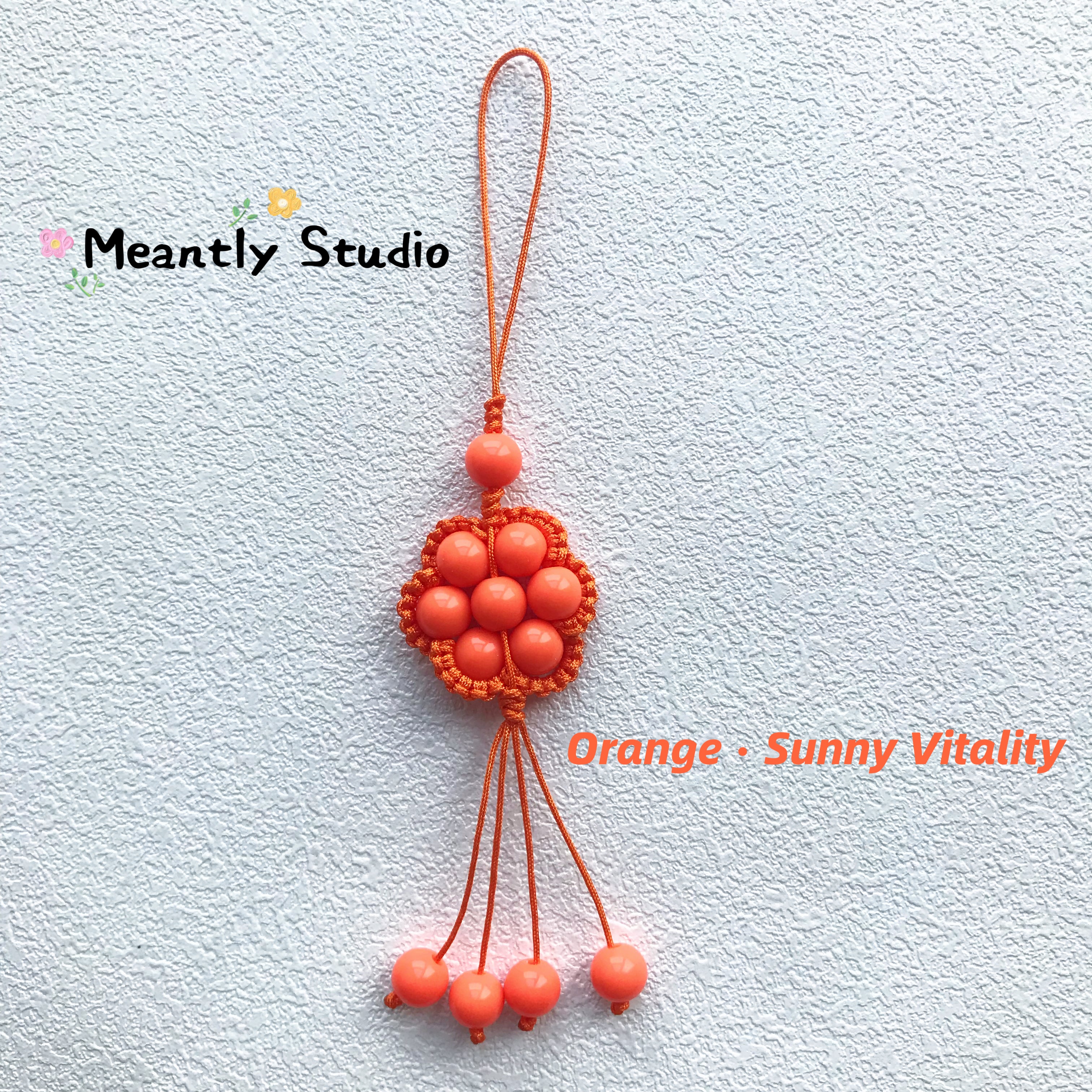 Sun Lucky Flower Phone Charm Strap, Multicolor Beaded Handmade Keychain, Lucky Pendant for Phone, Bag, Car, or Gift, Custom Beaded Charm